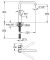 Змішувач для кухні Essence New (30269000), Grohe