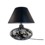 Настольная лампа ADANA KREZLE 5525BK