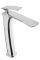 Смеситель для умывальника ASIGNATURA Elegant, высокий