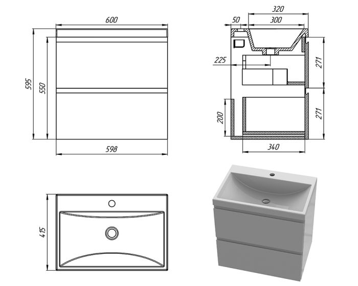 Тумба «Стелла» 60 см з умивальником «Богема» Білий
