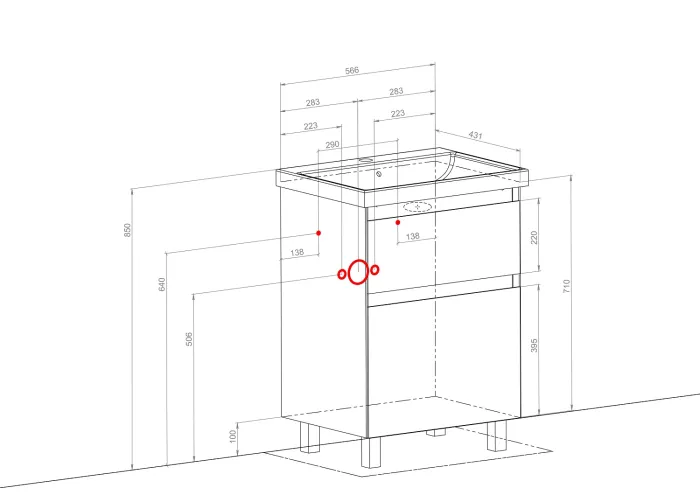 Шафка з умивальником Еліт 60, Аква Родос