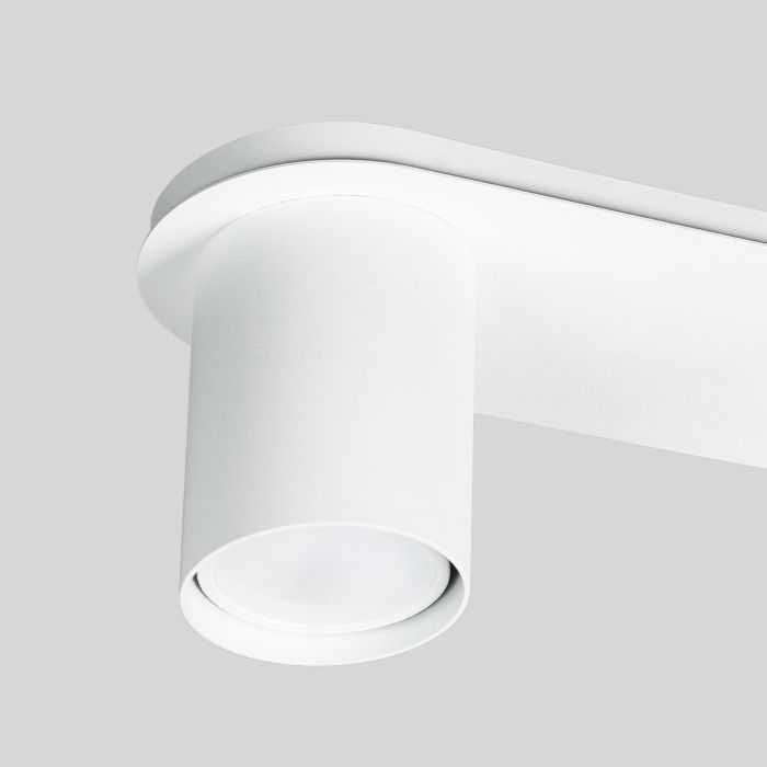 Люстра Atmolight Point GU10 L2-290 White