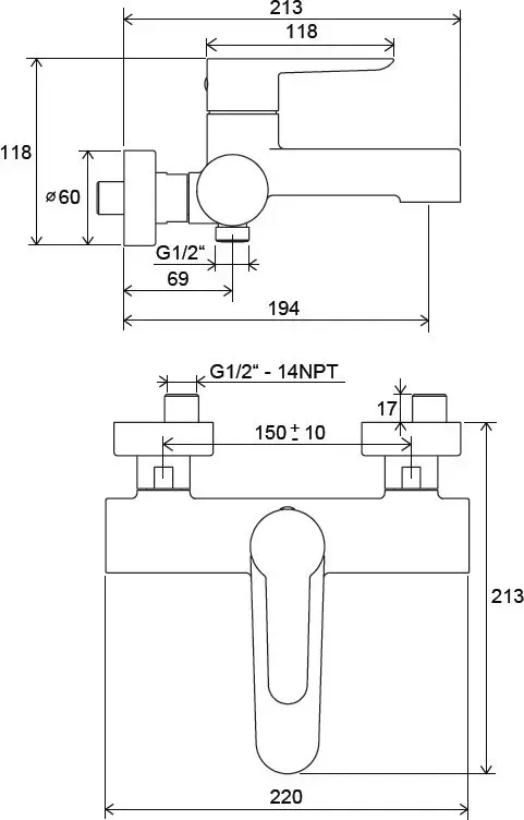 Смеситель для ванны PU 022.00 Puri X070115 RAVAK