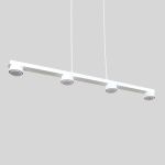 Люстра Atmolight Dots GX53  СL5-1100 White