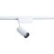Трековий світильник Nowodvorski IRIS LED WHITE 12W, 3000K