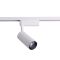 Трековий світильник Nowodvorski IRIS LED WHITE 20W, 4000K