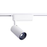Трековий світильник Nowodvorski IRIS LED WHITE 30W, 3000K