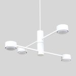 Люстра Atmolight Orbi Dots GX53 P4 610/205 White