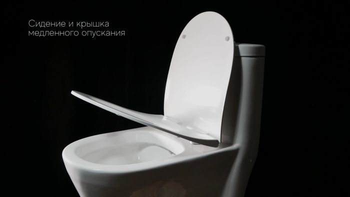 Унитаз-компакт c функцией пенообразования ASIGNATURA Advance 