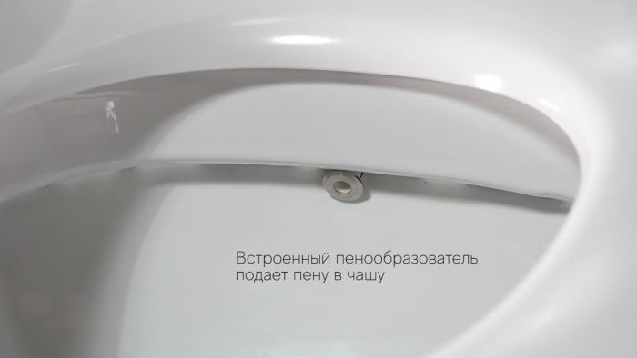 Унитаз-компакт c функцией пенообразования ASIGNATURA Advance 