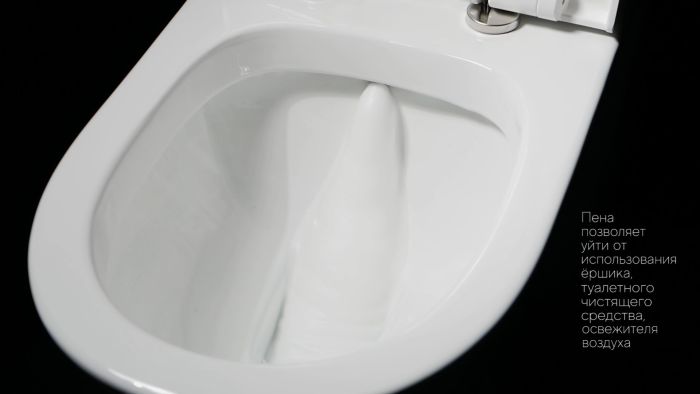 Унитаз-компакт c функцией пенообразования ASIGNATURA Advance 