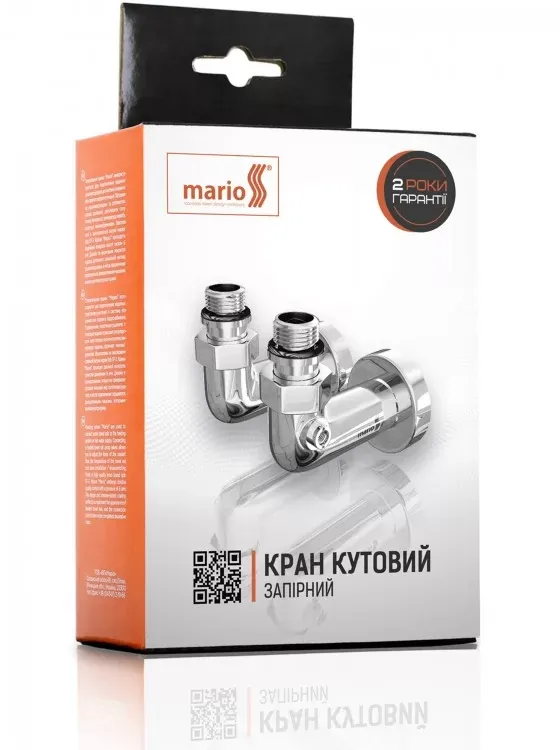 Кран МАРІО кутовий, запірній