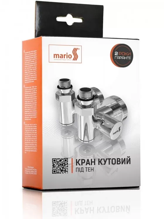 Кран Mario кутовий під ТЕН, G1/2? комплект