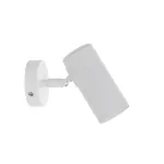 Бра (світильник настінний) Pelikan GU10 W120 White