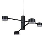 Люстра Atmolight Orbi Dots GX53 P4 610/205 Black