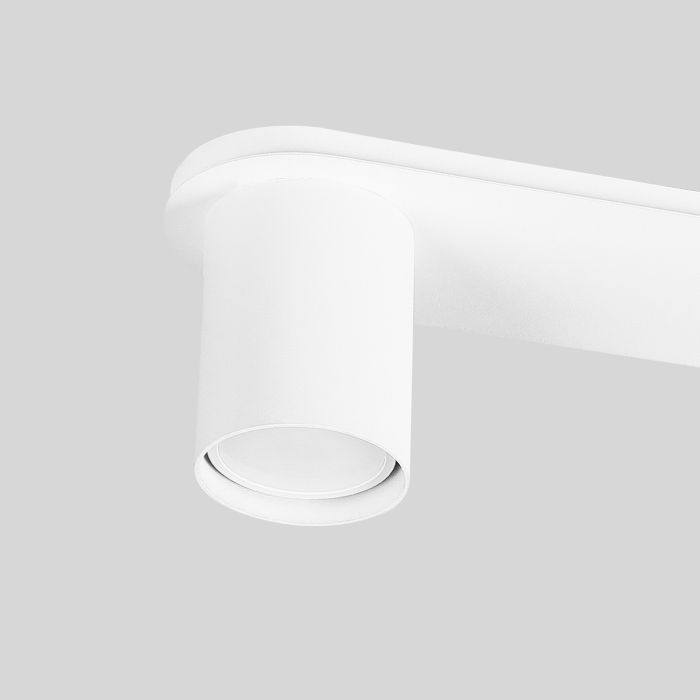 Люстра Atmolight Point GU10 L3-600 White