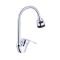 Смеситель для кухни с гибким изливом Agua Sevilla - C039