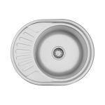 Кухонна мийка Kroner KRP Satin - 5745 (0.8 мм)