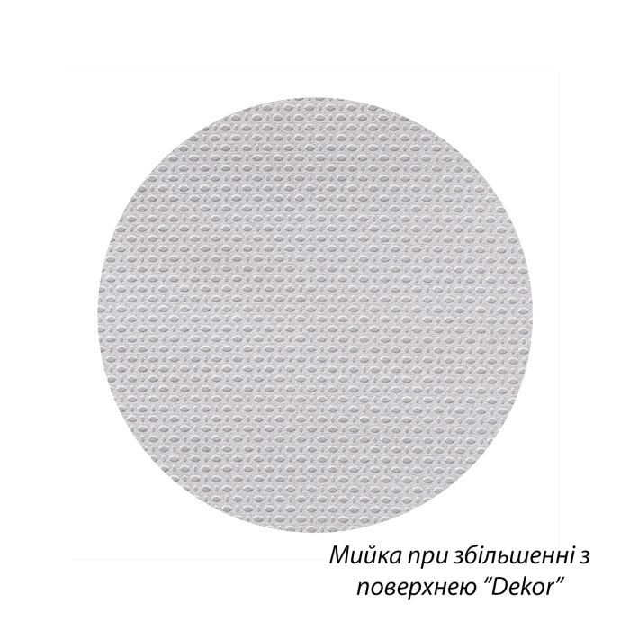 Кухонна мийка Kroner KRP Dekor - 6350 (0.8 мм)