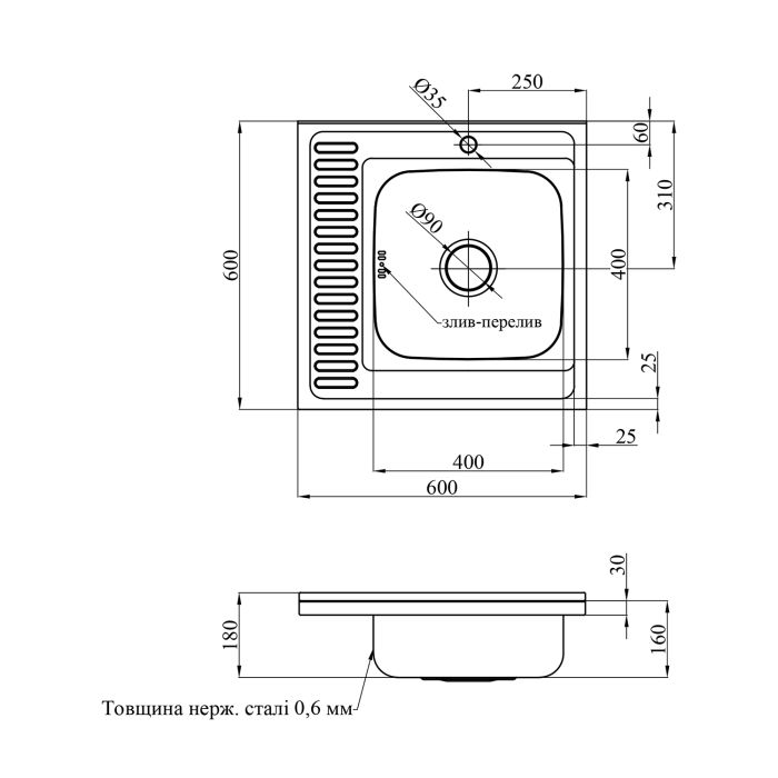 Кухонная мойка накладная Kroner KRP Dekor-6060R (0,6 мм)