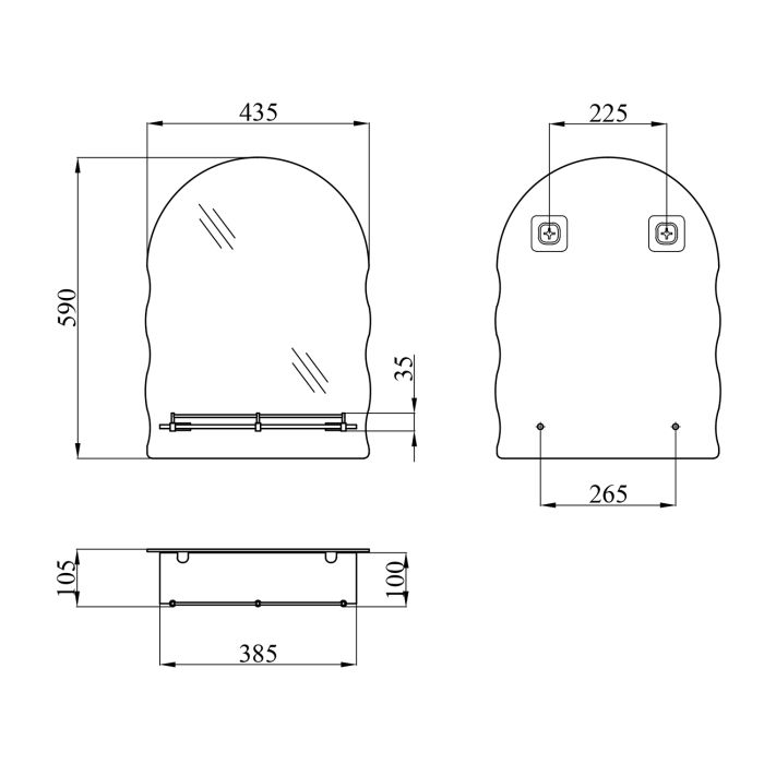 Дзеркало Kroner KRM Belantis - ACS702 з полицею