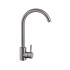 Смеситель для кухни Kroner KRP Edelstahl Klassisch - SCH035PVD