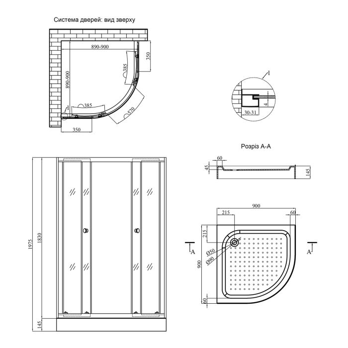 Душова кабіна Kroner KRP Harz - C.F.F. 90x90 см