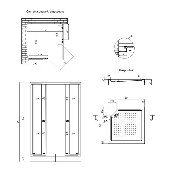 Душова кабіна Agua Elposo-Q.S.F.D.90x90 см