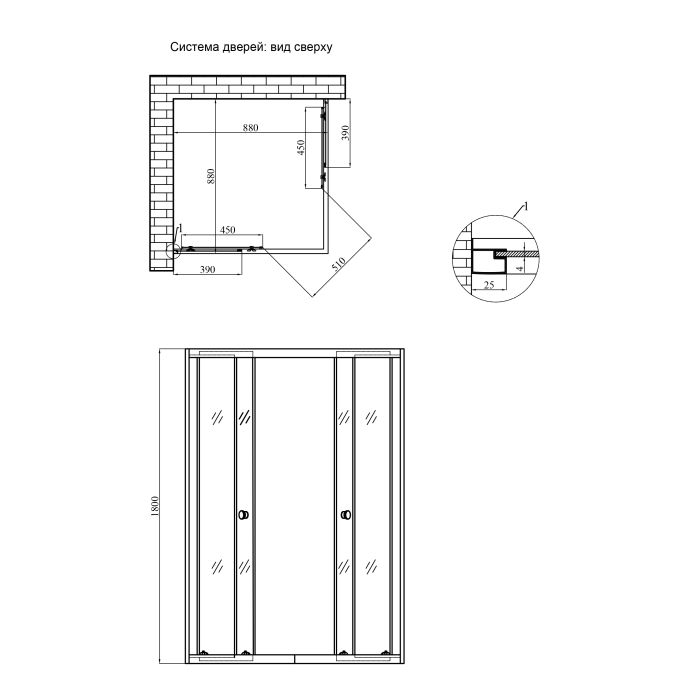 Душова кабіна Agua Elposo - Q.S.D.90x90 см (без піддона)