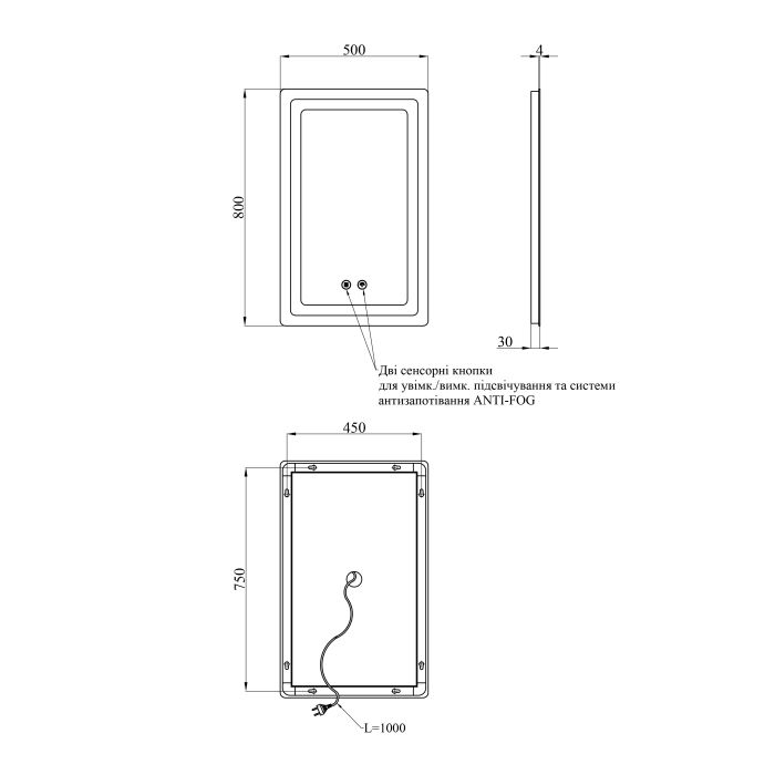 Зеркало Kroner KRP Spiegel VR6-5080 с LED-подсветкой