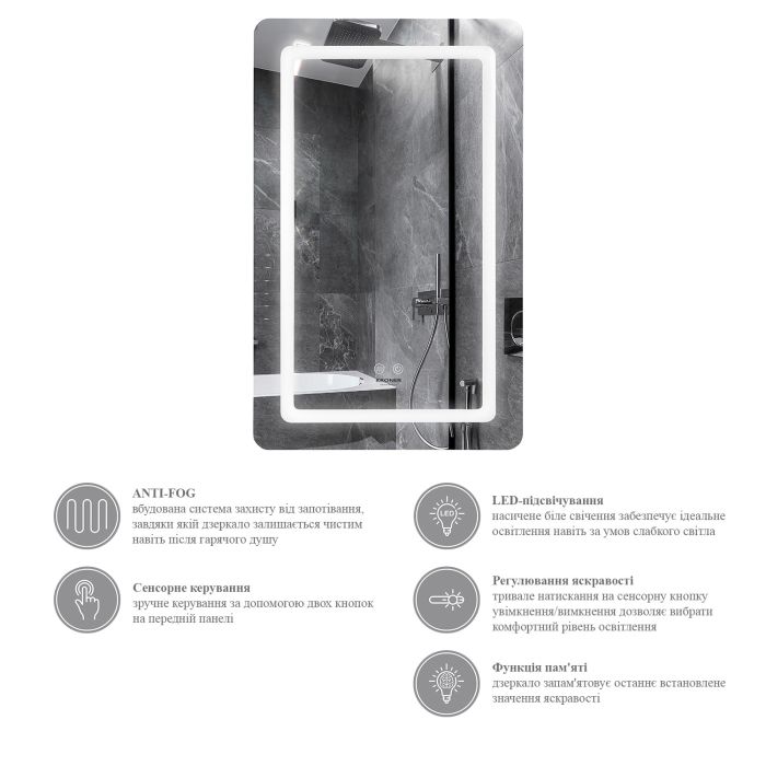 Зеркало Kroner KRP Spiegel VR6-5080 с LED-подсветкой