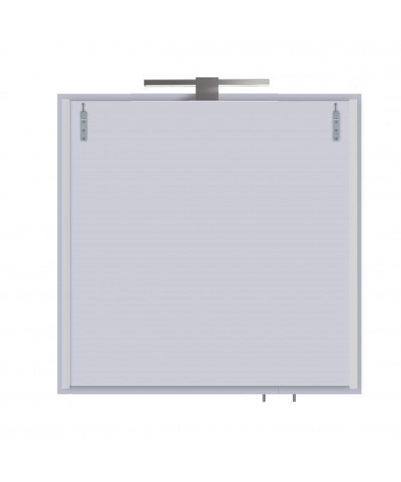 Зеркальная галерея Руна 70 с подсветкой LED