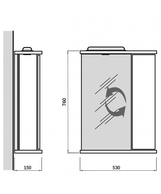 Дзеркало з шафкою СТ-50 з яскравою LED-підсвіткою