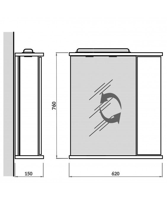 Зеркальный шкаф СТ-60 с яркой LED-подсветкой