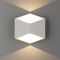 Вуличний світильник Nowodvorski TRIANGLES LED