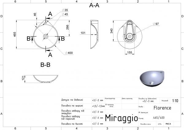 Умивальник Miraggio FLORENCE MIRASTONE BLACK