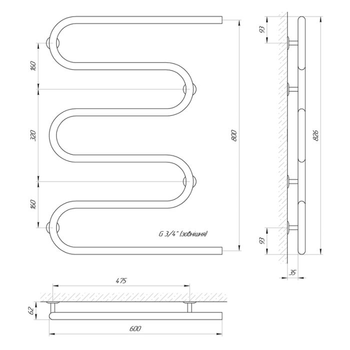 Рушникосушка ЗМІЙОВИК 25 РС5 600 х 800