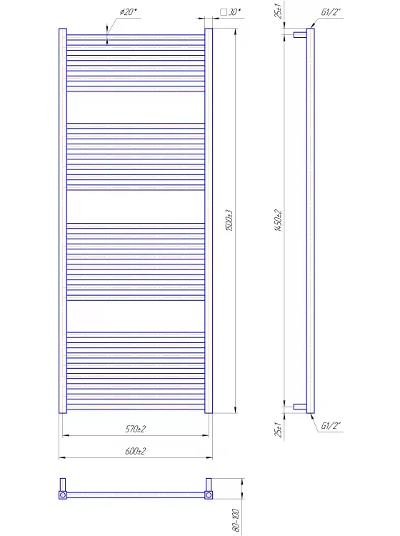 Рушникосушка ГЕРА 1500х600/570