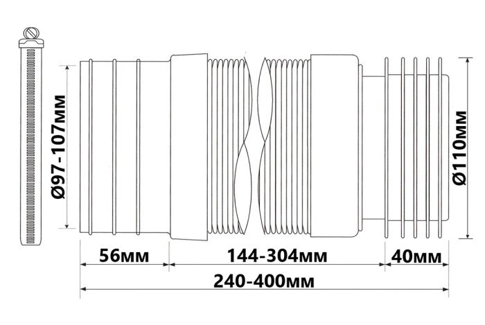 Гибкое McAlpine пластик растяжимое L260-420mm 110mm без фланц проклс метхомутом
