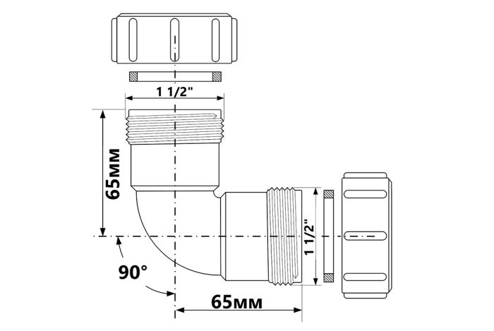 Колено McAlpine 90° с гайками d40