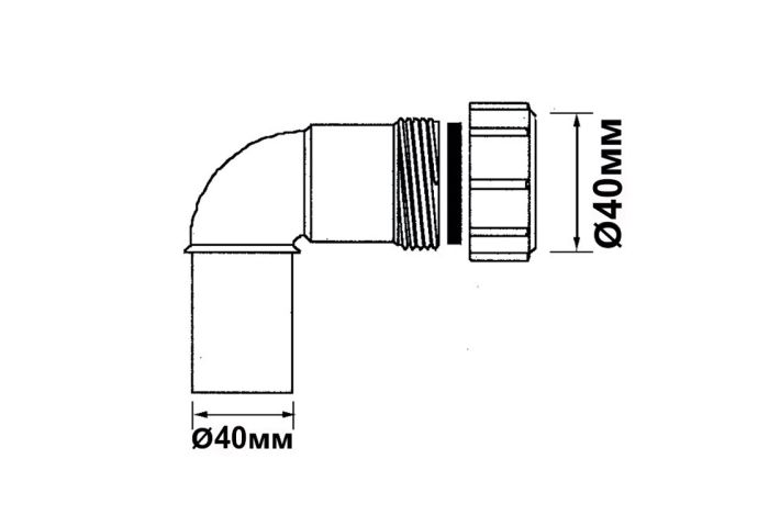 Колено McAlpine 90° с гайкой d40