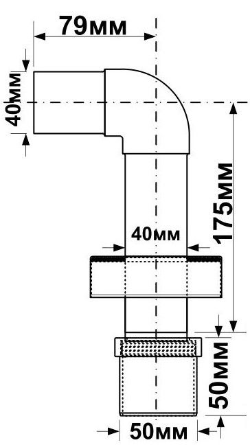 Коліно, McAlpine редукція і розета до сифона BRASSTRAP-50-CB