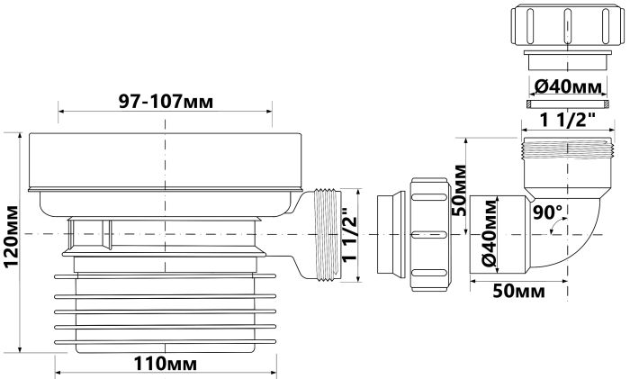 Колено-подключение McAlpine к WC короткое 120 мм простое, с отверстием 40 мм