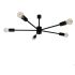 Люстра Atmolight Star 5 840/320 Black