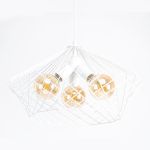 Люстра Atmolight Brill P510 White