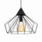Люстра Atmolight Conoid P400 Black