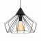 Люстра Atmolight Conoid P400 Black