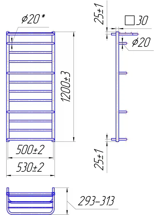 Рушникосушка ЛЮКСОР 1200х530/500