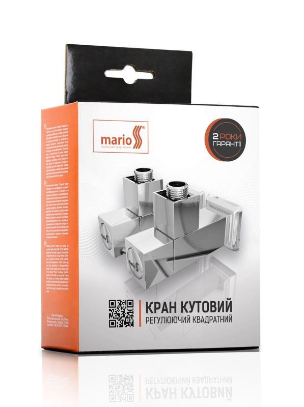Кран Mario кутовий квадрат, G1/2? комплект