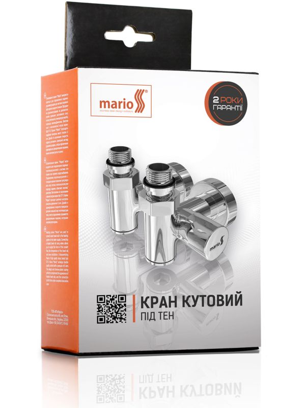 Кран Mario кутовий під ТЕН, G1/2? комплект графіт